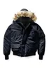 Дизайнерские куртки Мужские вниз Parkas Winter Bodywarmer Компания роскошные пухлые куртки пары пары сгущенные теплые пальто.