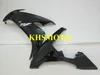 مجموعة أدوات حقن القالب لياماها YZFR1 04 05 06 YZF R1 2004 2005 2006 YZF1000 ABS أسود لامع Fairings set + Gifts YD20