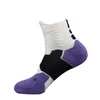 Nouvelles chaussettes de basket-ball de mode pour femmes Street Skateboard Menles décontractées Unisexe Sport Unisexe Livraison gratuite