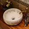 Avrupa Vintage Style Seramik Sanat Havzası Lavabolar Sayaç Üst Yemeli Banyo Banyo Kap Lavabolar Madenler Tek Delik Seramik Yıkama Sink2575358