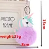 Metal Key Ring Cute Cartoon Colorful Hair Ball Unicorn Keychain Women Girl Shoulder Bag Holder PU Horse Toy Keychain Gift