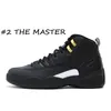 جامعة أحذية المرأة الأزرق 12 12S للرجال الشتاء بوردو في لعبة Master Flu Game Men Sports Simply 4-47