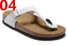 Gizeh wholesale summer cork slippers for men and women designer new Beach bottom flipflops sandals with a couple flip flope flip flops mayari Size 34-46