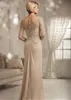 Elegant Champagne Mother of the Bride Dresses V Neck Half Sleeve Mothers Dress dragkedja bakgolv Längd Bröllop Gästklänningar286e