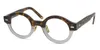 Brand Designer Men Optical Glasses Eyeglass Frame Women Round Glasses Thick Spectacle Fames Pure Titanium Nose Pad Myopia Eyewear with Case