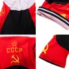 Fabriksdirektförsäljning Moxilyn 2020 CCCP Cycling Jersey 9D Bib Set Mtb Red Bike Clothing Breattable Bicycle Clothes Men's Short Maillot Culotte