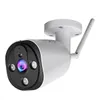 1080P Surveillance Wireless WIFI IP Camera Outdoor Home Security IR Night Vision