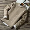 2020 Casual Male Herbst Lässige Mode Block Strickpullover Pullover Pullover Pullover Sale Männliche Baumwollweste