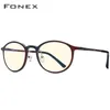 الجملة FONEX آلتم TR90 مكافحة الضوء الأزرق نظارات الرجال نظارات نظارات المرأة Antiblue Gaminuter نظارات AB04