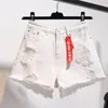 Sommarhög midja denim shorts kvinnor plus storlek 5xl löst hål tasslar harajuku heta byxor sexiga jeans kort flicka våren