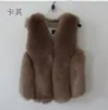 2017 새로운 겨울 두꺼운 따뜻한 모피 조끼 코트 여성 가짜 모피 조끼 짧은 코트 고품질 양복 조끼 여성 자켓 겉옷