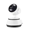 Home Security IP Camera Wireless Smart WiFi WI-FI Audio Record Surveillance Baby Monitor HD Mini CCTV