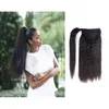 Kinky Straight人間の髪のPonytailブラジルのバージンポニーテールの髪の伸び矢のヤキポニーテイルラップ巾着女性のための伸縮