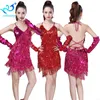 Scepted Latian Dance Costume платье Джаз-спектакль Шоу Sparkle Bringe Pring для бальной залы Salsa Rumba Dance Party Compartion1