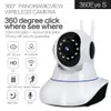 Baby Monitor Wi -Fi IP CAM Full HD 1080p обнаружение движения в помещении. Камера камера ночное видение ночное видение двухстороннее аудио видео Baby Moni8242001