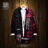 Tröjor Män Ins Hip Hop Patchwork Plaid Långärmad Skjorta Man Japansk Loose Male Long Coat BF Dropshipping 2018 Plaid 50cs002