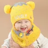 completo per cappello da bambino in autunno e inverno per bambini, corona d'amore, berretto lavorato a maglia con gomitoli di lana con lana per protezione dal vento e dal freddo