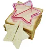 Enfants DIY sandwich moule cutter lanch sandwich toast mouliste ours voiture chien teris forme gâteau pain biscuit moule alimentaire cutter 70 pcs