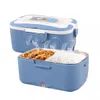 1.5L Portable Car Electric Heating Lunch Box Storage Container Food Warm Heater - Blue 2