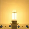 220V LED Light 5730 Stairs Corridor Cabinet Lamp E27 E14 LED Bulbs Kitchen Living Room Chandelier Desk Lamp