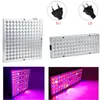 전체 스펙트럼 LED 성장 빛 25W 45W AC85-265V 자라는 식물 꽃 묘목 재배를위한 텐트 식물 조명