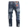 Dark Blue Distrressed regolare pulsante Jeans Uomo Moda volare dritto Designer pantaloni casual adolescente di lusso Jeans