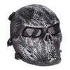 Airsoft Paintball Party Masque Crâne Masque Complet Armée Jeux Extérieur Métal Mesh Eye Shield Costume pour Halloween Party Supplies