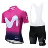 Brand 2020 Pro Team Cycling Jersey Set Cycling Cloting Bike Jersey Ropa Quick Dry Mens Bicycle Summer 9D Pad Pad Pike Shorts 5851219