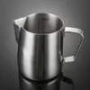 12oz Stainless Steel Milk Frothing Pitcher Cappuccino Pitcher Coffee Mug Pouring Jug Espresso Cup Latte Art Mug