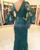 Vacker Lace Illusion V-nacke Memawaftkedjor med Half Sleeve Sheer Pagant Arabiska Party Prom Gown Robe de Soiree Formell Gäst