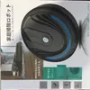 Mini Robot Vacuum Cleaner Ultra-thin Vacuum Cleaner Automatic Household Robot Cleaner Sweeper Dust Pet Hair Mop2461