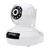 SRICAM SP019 WiFi 1080P IPカメラ内蔵IRカットONVIF 128GBマイクロSDカードナイトビジョン屋内11ピースIR照明LED P2P PT CMOSセンシ