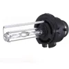 D2S D2C автомобиля HID Xenon фары Лампа 35W 4300-12000K 2PCS - 5000K