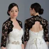 Wedding Bolero Giacca da sposa da sposa in pizzo nera vintage Wrap Wrap Giacca davanti a mezza manica su misura per nozze Dres2721956