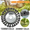 (Tool Parts) 6 or 8 Inch Steel Wire Wheel Brush High Carbon Steel ID 25mm Trimmer Head for Lawnmower - 6 Inch