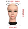 4Style 1PC Kvinna Modell Dummy Bracket Fake Hat Scarf Smycken Huvud Mannequin Simulering Wear Wig Props Display Insättbar Nål A545