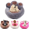 Cama de cachorro de lã quente de inverno, redonda, pequena, média, grande, extra grande, tapetes de pelúcia para animais de estimação, macio, formato de urso, casa de gato, suprimentos 5297365