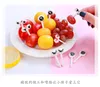 Cartoon dier kinderen fruit vork groothandel 10 stks een set Bento cake vork creatieve food grade plastic