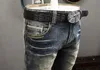 2023 neue Retro alte Sommer nostalgische Bettlerhose gelbe Jugendjeans Herren Loch gewaschen helle Farbe schlanke kleine Fuß Freizeithose Flut 28-38