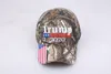 Trump Verstelbare Camouflage Baseball Cap Outdoor Creatieve Borduurwerk Zonne Hoed Unisex Travel Strand Paar Bal Cap Party Hoeden WX9-1381