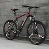 Ny aluminiumlegeringsram 26 tum hjul 24/27/30 Speed ​​Hydraulic Disc Brake Mountain Bike Outdoor Sports Bicicleta MTB Cykel