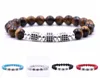 Men's and Women's Strings Jewelry Stone Bracelet Crystal Elastic Rope Bohemian Jewelry 7.5" Bead Bracelet with 8mm Beads