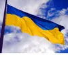 우크라이나 깃발 90x150 cm 인쇄 된 폴리 에스테르 플래그 * 150cm (90) 판매 우크라이나 나라 국기 매달려 비행, 무료 배송