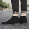 Homem altos top oxfords machos no tornozelo masculino botas de neve de inverno / outono botas de motocicleta masculina se vestem