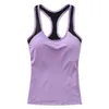Модные спортивные футболки женские летние повседневные футболки с буквами сексуальные спортивные кофточки для девочек быстросохнущие жилеты для йоги для бега2021588