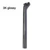 o logo 20mm Carbon offset Seatpost 272308316350400mm black Carbon Bike Cycling Parts MTBRoad seat post7217700