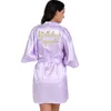 Doğum Günü Kız Kadro Kimono Robe Bornoz Kadınlar Ipek Doğum Günü Elbiseler Seksi Gecelik Bornoz Saten Robe Bayanlar Giyindirim Y200429