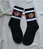 Tigre bordado meias das mulheres dos homens roupa interior skate streetwear meias meias listrado design amantes mistura de algodão atlético s1057655