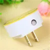 LED Night Light Lemon Auto Sensor Lamp Control для спальни