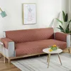 Последние 3 размера и 6 цветов водонепроницаемый и противообрастающий диван подушка защитный чехол универсальный диван крышка, бесплатная доставка
